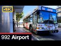 San diego mts bus 992 from downtown to san diego international airport san gillig bus 4k bus ride
