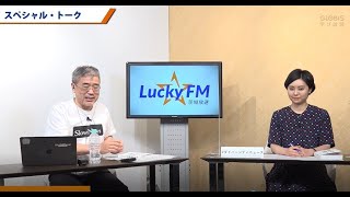 ビジネスパーソンががんになったら？医師と病院を自分で選ぶということ