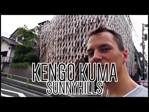 Kengo Kuma, SunnyHills at Minami-Aoyama [Architecture]