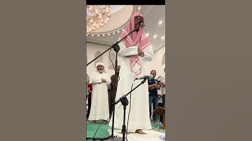سورة سبا آيت ١٠