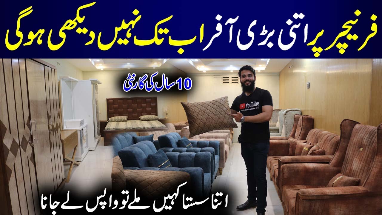 **Biggest Sofa Set Offer** Wholesale Sofa Market Low Price