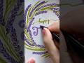 DIY Father’s Day Card #shorts #Lindacalligraphy #frontpage#fathersday