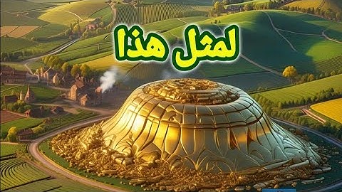 لمثل هذا فليعمل العاملون | تلاوة مؤثرة تُبكي القلوب - حسن أبو العيون