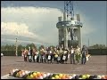 САМОТЛОР:  35 ЛЕТ НАЗАД…