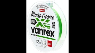 Unboxing Лески плетеной Lucky John Vanrex Micro Game х4 Braid по заказу Fmagazin