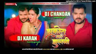 Jhakora Mare Jhulani [ Ft - #Pramod Premi Yadav ] New Hits Bhojpuri Dj Songs 2024 5G Tapa Tap Dj KC