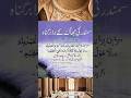 ر وشنی         