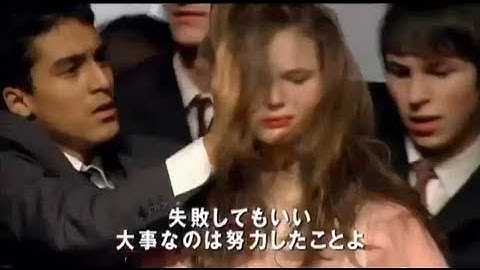 『ピナ・バウシュ 夢の教室』予告編