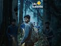जंगल की चीख 🌲# Thriller
