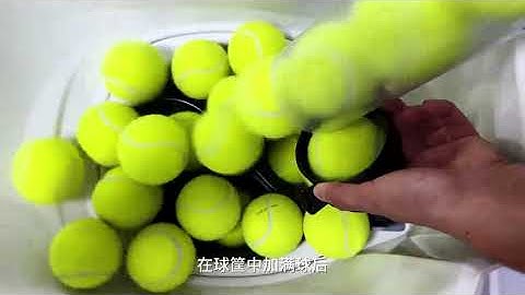 How to Install PUSUN Tennis ball machine PT MAX C安装使用教程