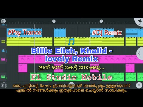 Billie Elish,Khalid -