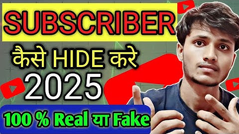 Subscriber Hide kaise kare 🤔 || How To Hide Subscriber On Youtube || Youtube New Features 2025
