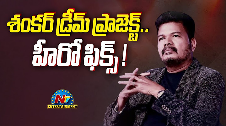 Director Shankar Dream Project Hero Fix ! | Shankar | Game Changer | Bharateeyudu 2 | NTV ENT
