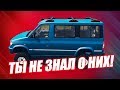 3 КРУТЫХ ВНЕДОРОЖНИКА СССР О КОТОРЫХ ТЫ НЕ ЗНАЛ!