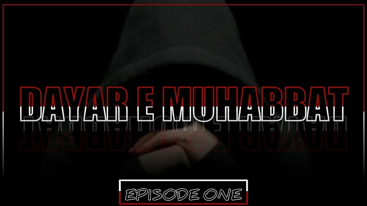 Dayar e Muhabbat || Spiritual || Love || Haqeqat |...