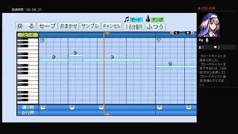 パワプロ18 応援歌 アニソン パワプロ18 応援歌 アニソン