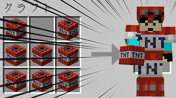 のるっちマイクラ Mp3 のるっちマイクラ Mp3