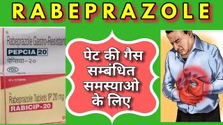 Rabeprazole sodium tablet, capsules  uses, side effects,  dosage LEARN ABOUT MEDICINE