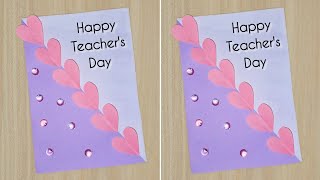 Teacher's Day Handmade Card😍 //Teacher's Day Card Idea //How to Make Teacher's Day Card