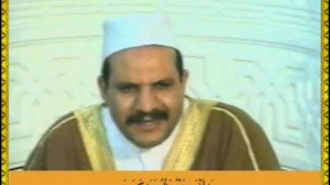 المصحف المعلم للأطفال - الجزء الثلاثون - سورة المسد