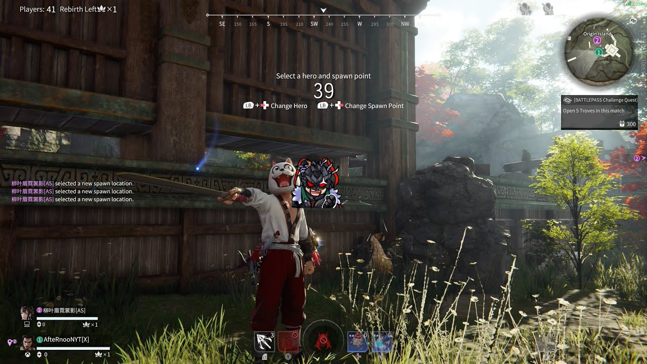 Naraka Bladepoint • Ranked Duo Gameplay • Xbox Series X • 4K - YouTube