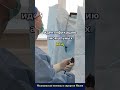 Лапароскопическая и роботизированная варикоцелэктомия в Индии #лапароскопическаяхирургия