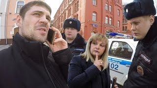 Визит к Элле Памфиловой. Визит к Элле Памфиловой.