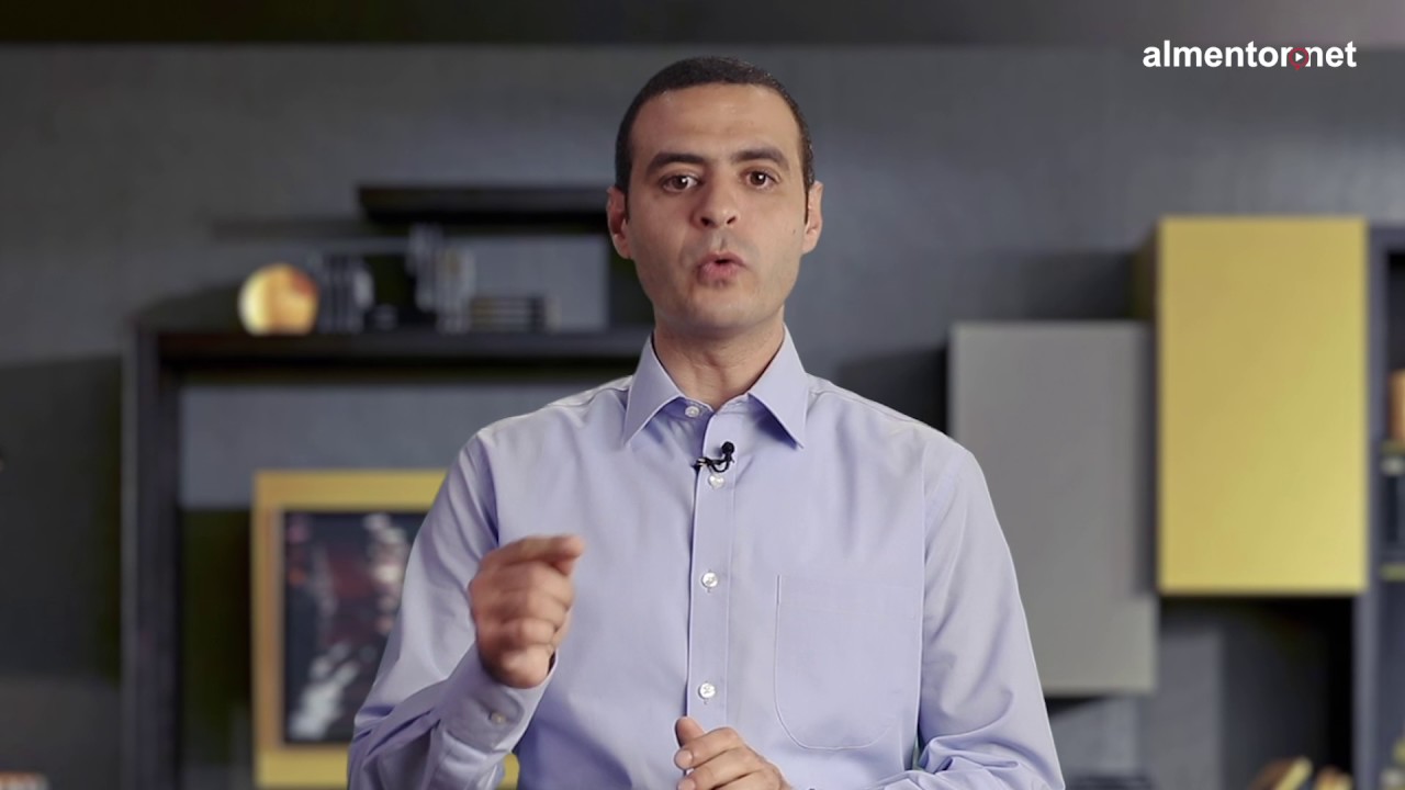 Pricing Fundamentals with Amr Salah - Arabic (English subtitles)