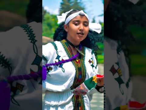 ዋው ጎበዝ ልጅ Best Ethiopian Traditional Music Dance