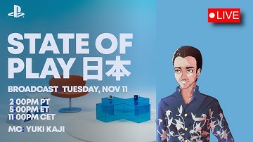Sony State of Play November 2025 Japanese Games FOCUS LIVE REACTION ~ DavidCast Live