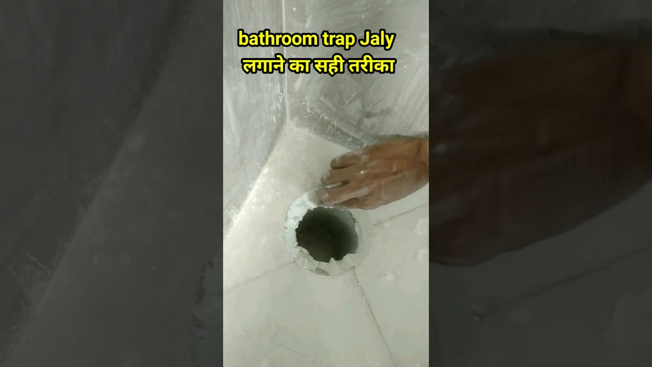 🔥how to fitting floor trap jali
