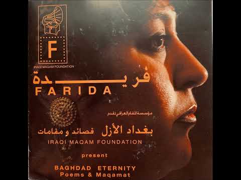 Farida Iraqi Maqam Ensemble Once A Beloved 