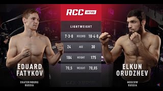 RCC INTRO 16 | Эдуард Фатыков, Россия vs Элкун Оруджев, Россия / Fatykov, Rus vs Orudzhev, Rus