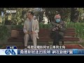 桑德斯路人阿伯 掀迷因風潮｜中央社影音新聞