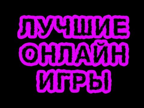 Картинки бывшему, картинки с надписью онлайн игры