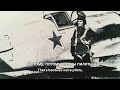 Потому что мы пилоты Because We Are Pilots Soviet Air Force Song Потому что мы пилоты Because We Are Pilots Soviet Air Force Song