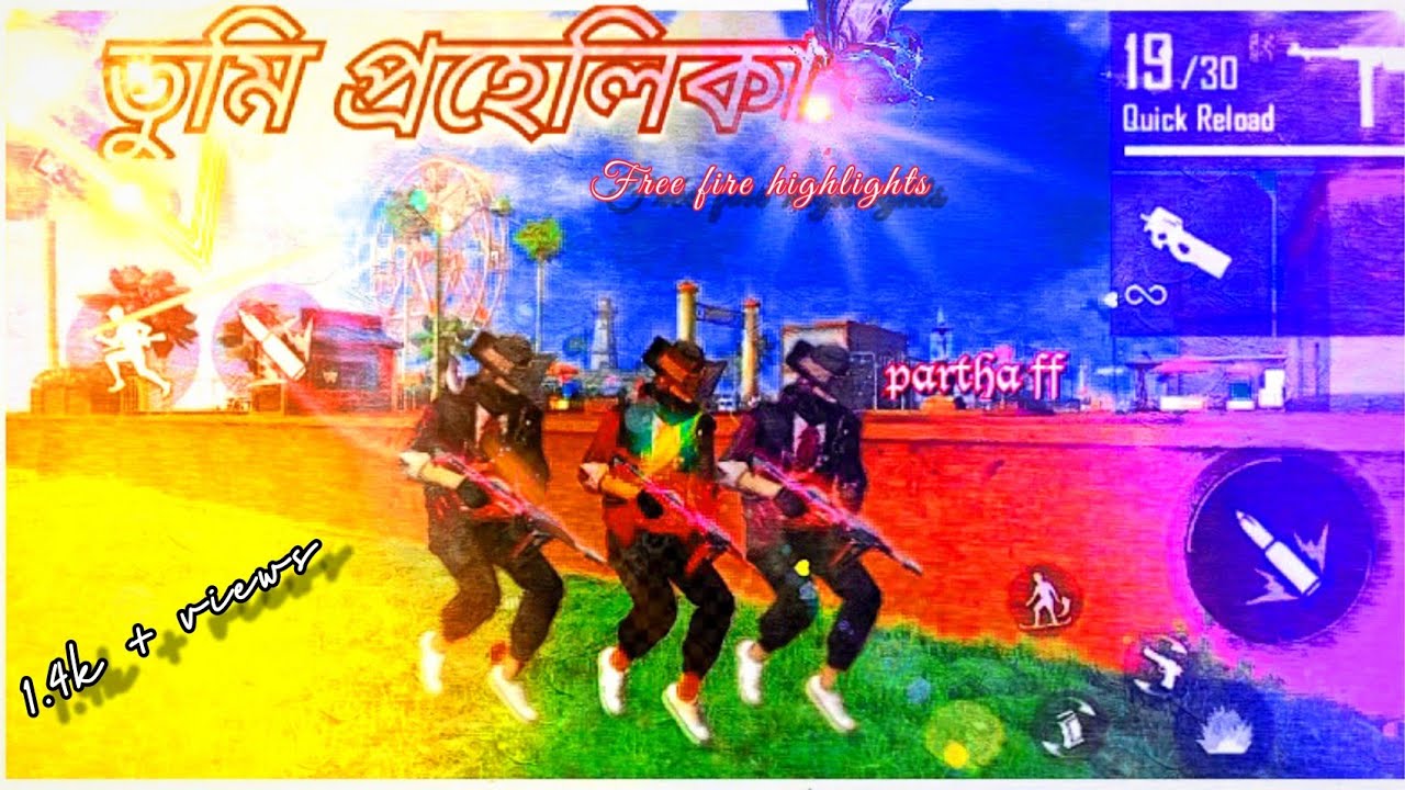 tumi prohelika | free fire assamese song video | free fire status video | seo