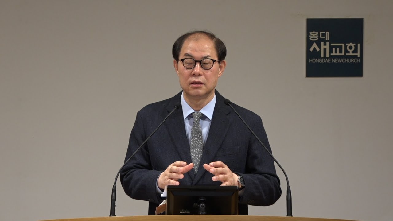 [지도가 아닌 나침반] 좋은 사람이 사라질 때가 있다 - 열왕기하 23장 24~37절(금요철야예배 20220429)