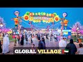 Global Village Dubai | New Season 26 | See The World In One Place 🌍