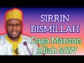 Sirrin Bismillah Daga Manzon ALLAH SAW