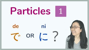 【GENKI L3】Japanese Particle Practice - で DE or に NI