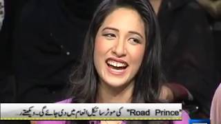 Dunya News -- Mazaaq Raat - 25-Feb-2014