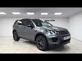 Land Rover Discovery Sport - LandMark Edition