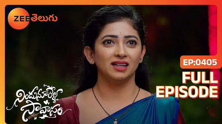 Manohari చంపడానికి ప్రణాళికలు వేస్తుంది | Nindu Noorella Saavasam | Full Ep. 405 | ZEE Telugu