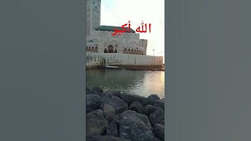 #القارئ_محمد_الفقيه #أجمل_تلاوة #القارئ_أبو_أحمد_القيفي #الجيلي #سورة_الإسراء #اكسبلور #البخل #ا