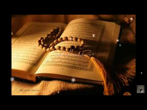 نشيدة رائعة يا حامل القرآن قد خصك الرحمن
