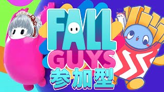 【 FALLGUYS 】参加型！急遽わちゃわちゃ遊ぶことになったぞい！！【 飲酒コラボ 】 【 #うさくわ 】