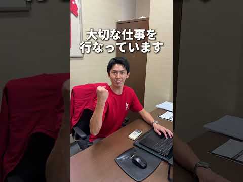 ✨社員募集中【一膳グループ】✨ただいま スタッフ大募集‼️📦 配送スタッフ🍳 製造スタッフ🔸未経験OK🔸シフト相談OK🔸ご応募・ご質問はDMまたはコメントまでお気軽にどうぞ！