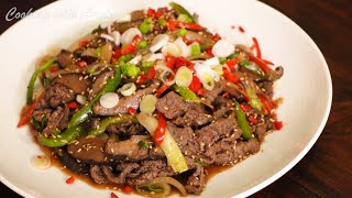 Tasty Bulgogi ( Korean BBQ-Style Beef) | 불고기 | Easy and Delicious