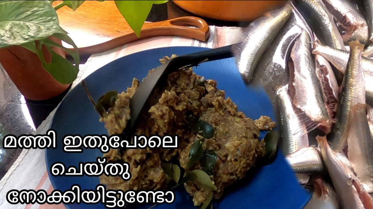 Sardine&Ragi RecipeEasy Sardine RecipeMathi recipe IndianMathi Nadan rec kerala style